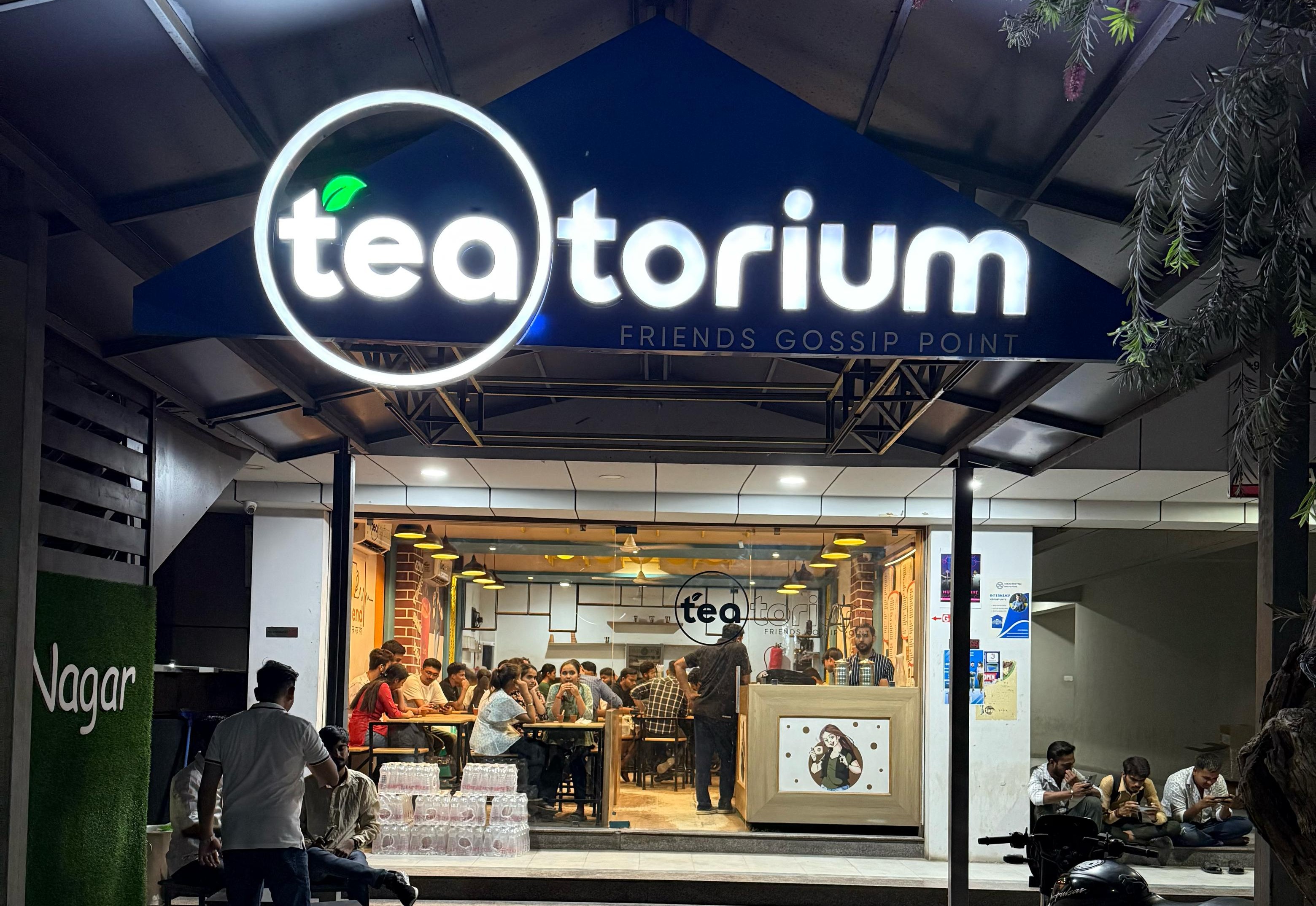 Teatorium Café Video